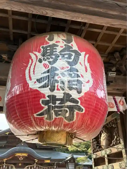 竹駒神社(宮城県)
