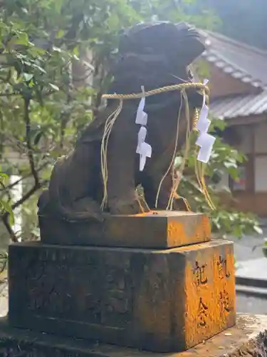御岩神社の狛犬
