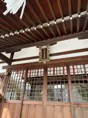 七宮神社(兵庫県)