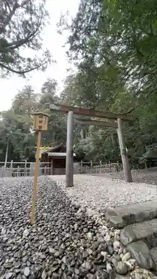 瀧原宮(皇大神宮別宮)(三重県)