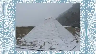 縁結神社(栃木県)