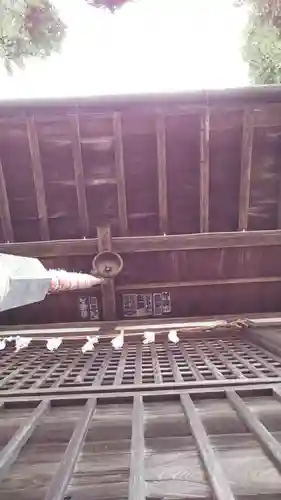 伊勢三宮神社のその他建物