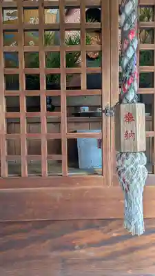 北口地蔵尊(大阪府)