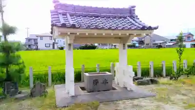 熱田社(新屋敷熱田社)の手水舎