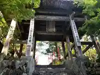 大日寺の山門・神門
