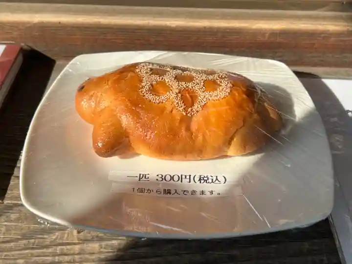 安倍文殊院 (奈良県)