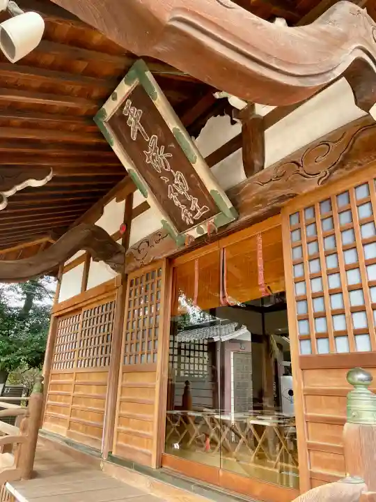 平塚神社の{uncategorized: "未分類", other: "その他", undefined: "問題あり", building: "その他建物", grave: "お墓", sacred_gate: "鳥居", guardian: "狛犬", statue: "像", buddha: "仏像", history: "歴史", nature: "自然", garden: "庭園", animal: "動物", pagoda: "塔", temizu: "手水舎", mountain_gate: "山門・神門", sanctuary: "本殿・本堂", subordinate: "末社・摂社", art: "芸術", scenery: "景色", jizo: "地蔵", ema: "絵馬", goshuin: "御朱印", omikuji: "おみくじ", items: "授与品その他", amulet: "お守り", goshuincho: "御朱印帳", eats: "食事", festival: "お祭り", votive_dance: "神楽", shichigosan: "七五三参", wedding: "結婚式", experience: "体験その他", initially: "初詣", around: "周辺", anti_infection: "感染症対策"}