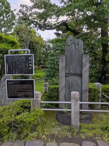 浅草寺(東京都)