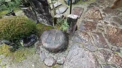 聞證坊（聞証坊）(滋賀県)