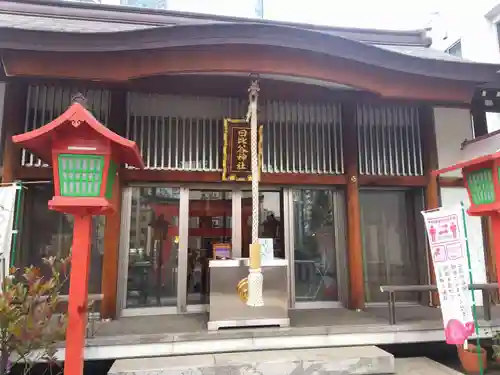 日比谷神社(東京都)