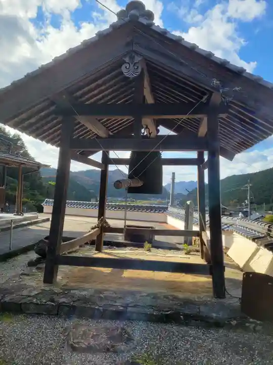 正法寺(兵庫県)