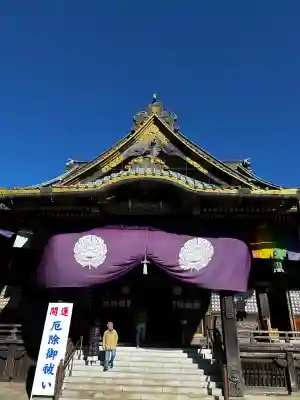 成田山釈迦堂の{uncategorized: "未分類", other: "その他", undefined: "問題あり", building: "その他建物", grave: "お墓", sacred_gate: "鳥居", guardian: "狛犬", statue: "像", buddha: "仏像", history: "歴史", nature: "自然", garden: "庭園", animal: "動物", pagoda: "塔", temizu: "手水舎", mountain_gate: "山門・神門", sanctuary: "本殿・本堂", subordinate: "末社・摂社", art: "芸術", scenery: "景色", jizo: "地蔵", ema: "絵馬", goshuin: "御朱印", omikuji: "おみくじ", items: "授与品その他", amulet: "お守り", goshuincho: "御朱印帳", eats: "食事", festival: "お祭り", votive_dance: "神楽", shichigosan: "七五三参", wedding: "結婚式", experience: "体験その他", initially: "初詣", around: "周辺", anti_infection: "感染症対策"}