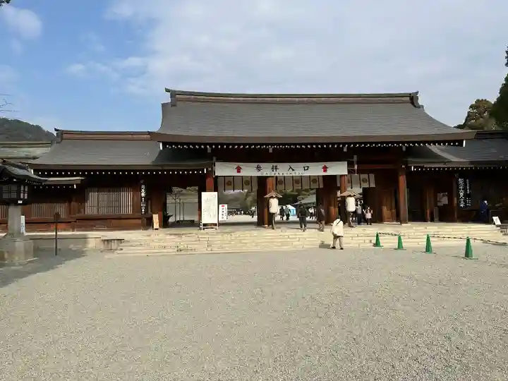 橿原神宮(奈良県)