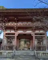 醍醐寺の山門・神門