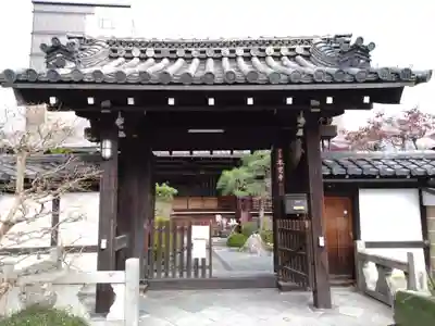 本覚寺(京都府)