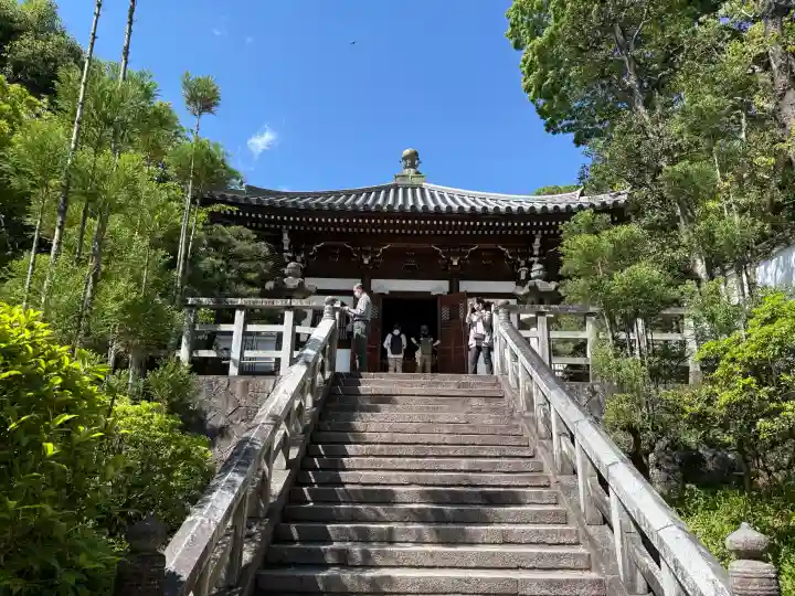 知恩院の{uncategorized: "未分類", other: "その他", undefined: "問題あり", building: "その他建物", grave: "お墓", sacred_gate: "鳥居", guardian: "狛犬", statue: "像", buddha: "仏像", history: "歴史", nature: "自然", garden: "庭園", animal: "動物", pagoda: "塔", temizu: "手水舎", mountain_gate: "山門・神門", sanctuary: "本殿・本堂", subordinate: "末社・摂社", art: "芸術", scenery: "景色", jizo: "地蔵", ema: "絵馬", goshuin: "御朱印", omikuji: "おみくじ", items: "授与品その他", amulet: "お守り", goshuincho: "御朱印帳", eats: "食事", festival: "お祭り", votive_dance: "神楽", shichigosan: "七五三参", wedding: "結婚式", experience: "体験その他", initially: "初詣", around: "周辺", anti_infection: "感染症対策"}