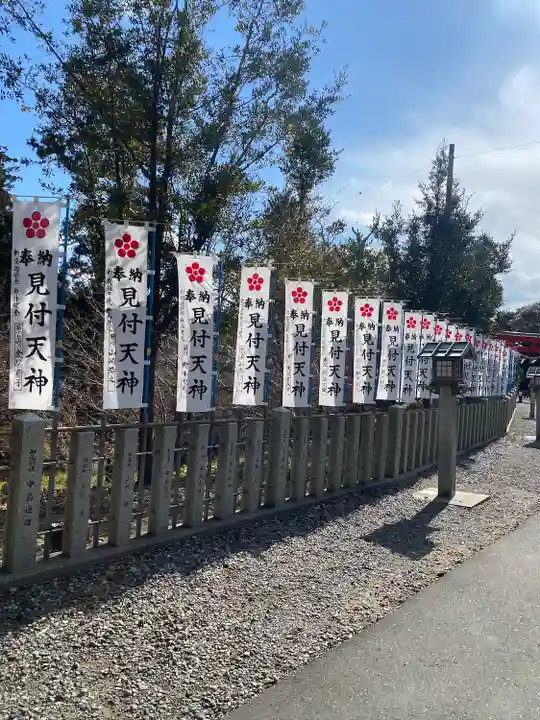 矢奈比賣神社(見付天神)(静岡県)