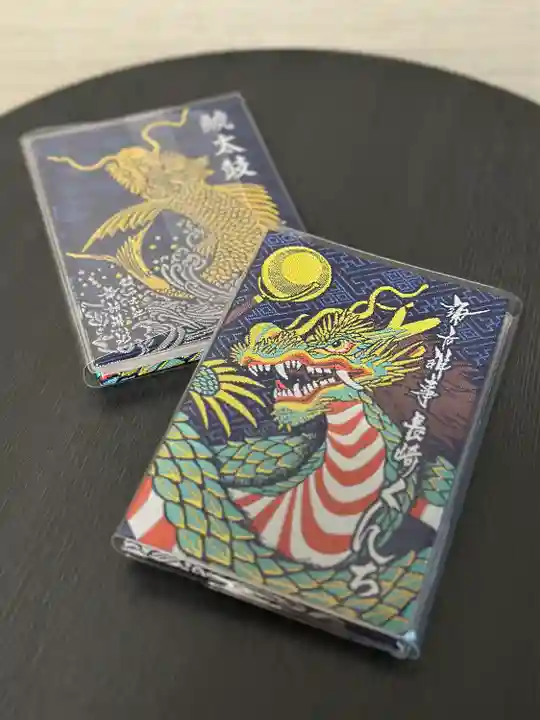 鎮西大社諏訪神社(長崎県)