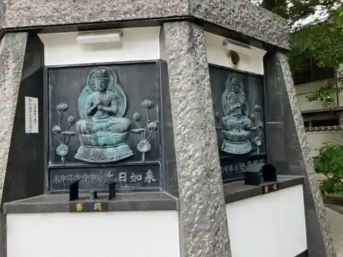 井口院(東京都)