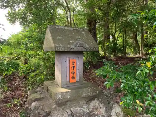 熊野神社の末社