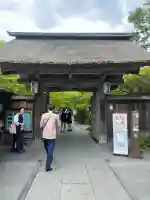 円通院(宮城県)