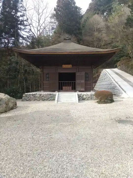 雲巌寺(栃木県)