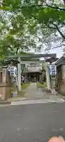 厳島神社(港町弁財天)(千葉県)