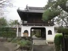 元慶寺(京都府)