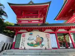 赤間神宮(山口県)