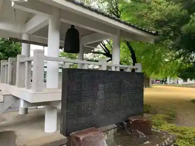 星谷寺のその他建物