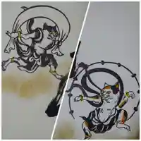 常保寺の御朱印