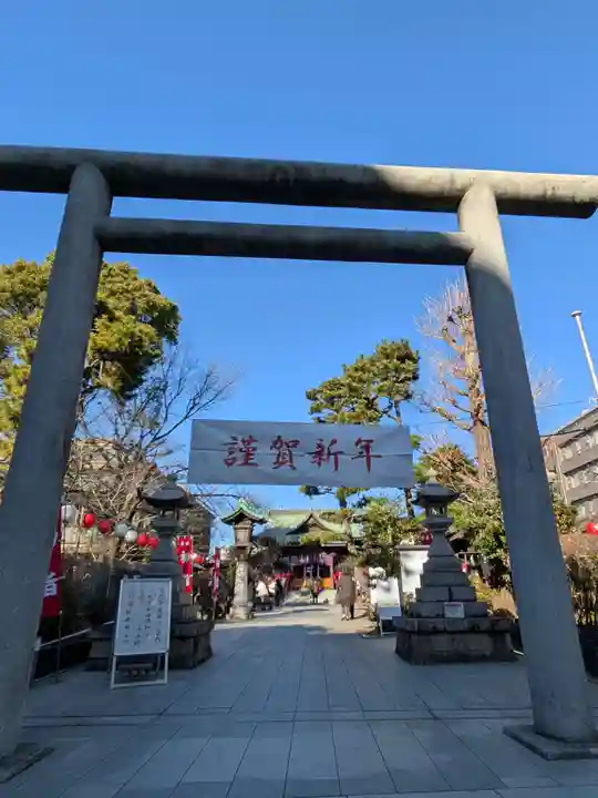 桜神宮(東京都)