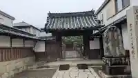 正福寺(滋賀県)