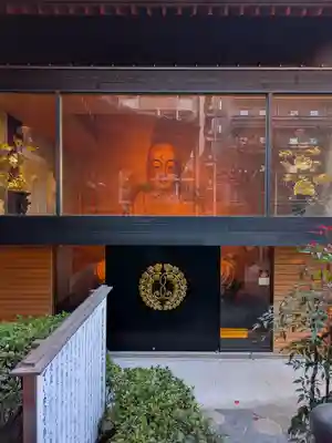 藤次寺(大阪府)