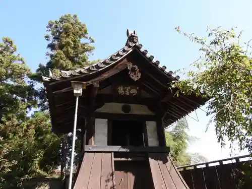 吉田寺(奈良県)