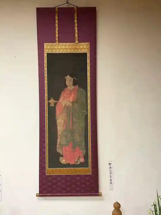 伊勢の国 四天王寺(三重県)