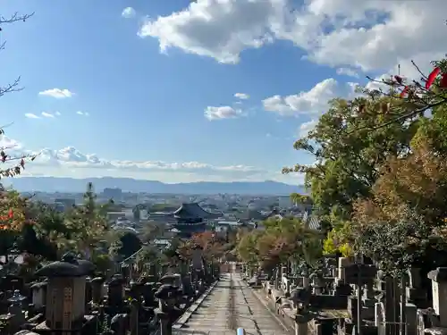 くろ谷 金戒光明寺(京都府)