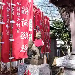 伊勢原大神宮(神奈川県)