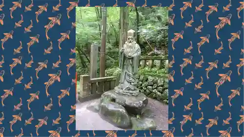 榛名神社(群馬県)