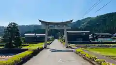 日枝神社(福井県)