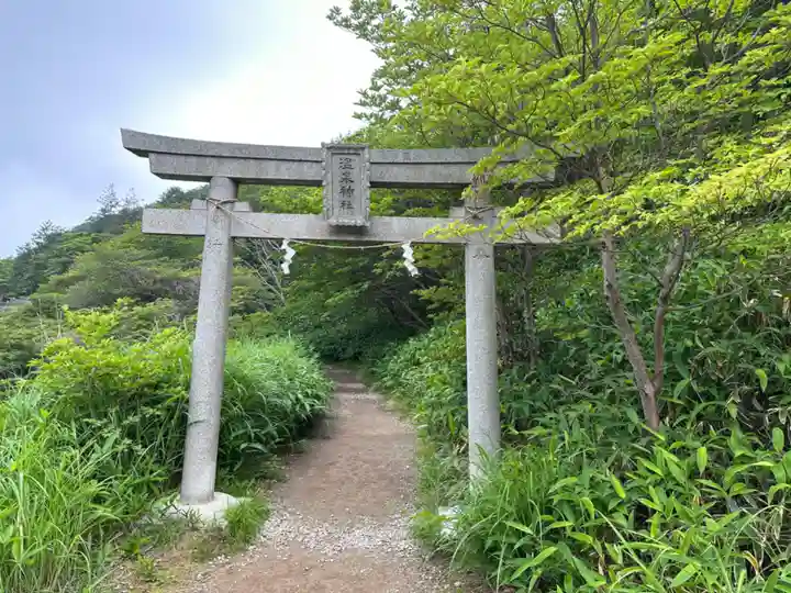 那須温泉神社(栃木県)