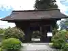 塩船観音寺の山門・神門