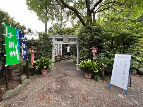 亀ケ池八幡宮(神奈川県)
