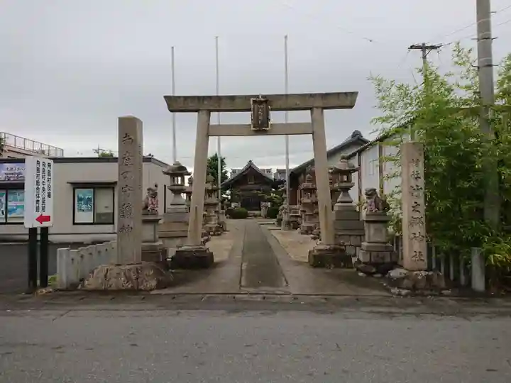 竹之郷神社のその他建物