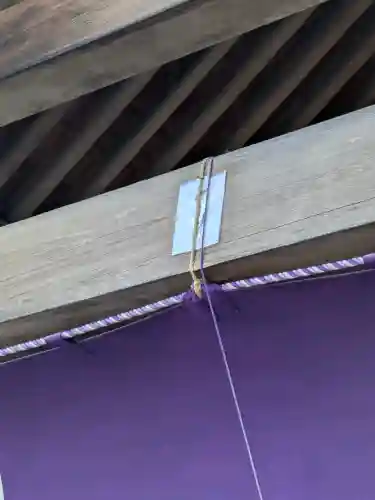 亀田龍神社の{uncategorized: "未分類", other: "その他", undefined: "問題あり", building: "その他建物", grave: "お墓", sacred_gate: "鳥居", guardian: "狛犬", statue: "像", buddha: "仏像", history: "歴史", nature: "自然", garden: "庭園", animal: "動物", pagoda: "塔", temizu: "手水舎", mountain_gate: "山門・神門", sanctuary: "本殿・本堂", subordinate: "末社・摂社", art: "芸術", scenery: "景色", jizo: "地蔵", ema: "絵馬", goshuin: "御朱印", omikuji: "おみくじ", items: "授与品その他", amulet: "お守り", goshuincho: "御朱印帳", eats: "食事", festival: "お祭り", votive_dance: "神楽", shichigosan: "七五三参", wedding: "結婚式", experience: "体験その他", initially: "初詣", around: "周辺", anti_infection: "感染症対策"}