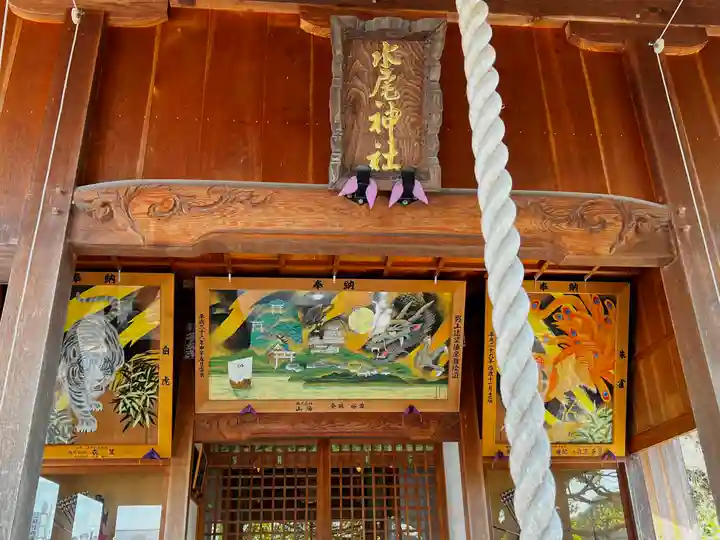 水尾神社の本殿・本堂