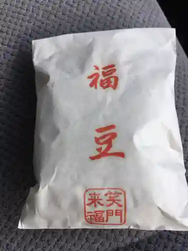 放生寺の授与品その他