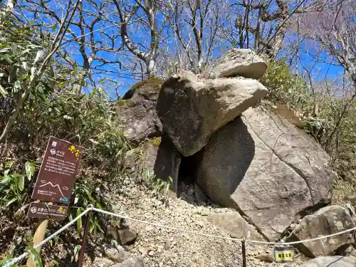 筑波山神社(茨城県)