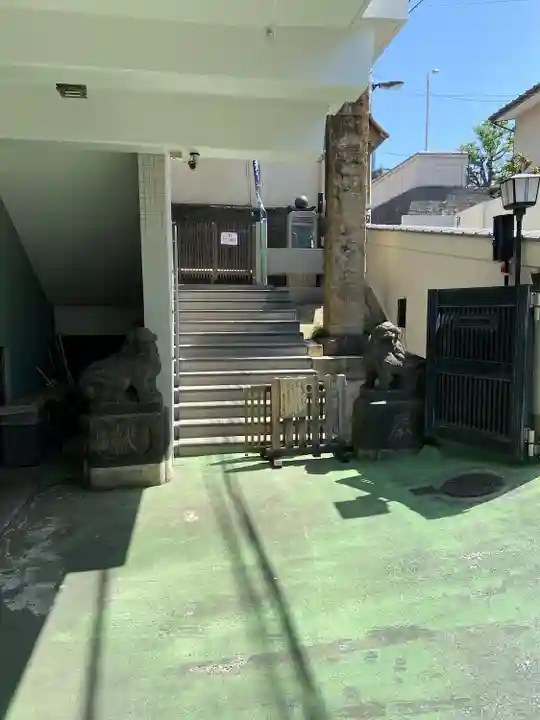 真成院(東京都)