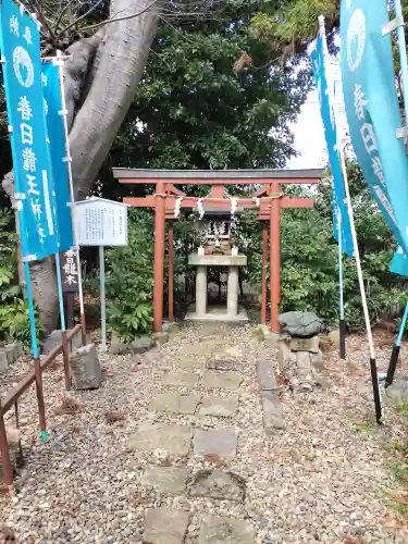 春日神社(神奈川県)